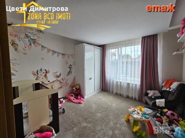 Продавам имот в Костинброд/общо или по отделно , снимка 15 - Къщи - 50740371