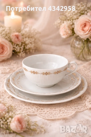 Винтидж порцеланов комплект Kaiser Romantica Monte Carlo – тройка (W. Germany) 1970-те, снимка 2 - Антикварни и старинни предмети - 53847097