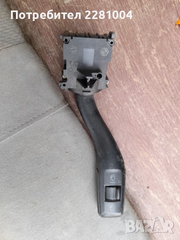 Ауди а4 б6 лостче мигачи, снимка 3 - Части - 52027665