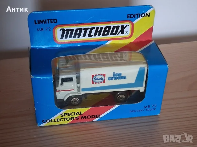 Стара Играчка Камион Streets Ice Cream MatchBox / Неразпечатвана , снимка 10 - Колекции - 55968344