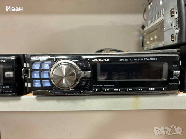 усилватели Helix HXA 400 / 500 / 1000 , снимка 3 - Ресийвъри, усилватели, смесителни пултове - 51492044