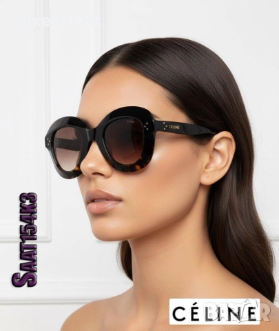 Дамски Слънчеви Очилата 🤍 CELINE 