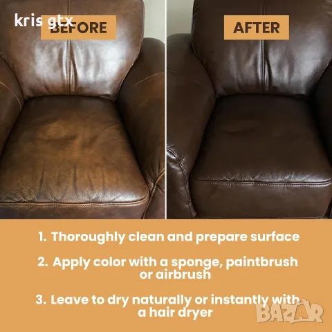 Furniture Clinic Leather Repair Paint 500 ml, червен Професионална Боя за поправка на кожа, снимка 2 - Аксесоари и консумативи - 55952169
