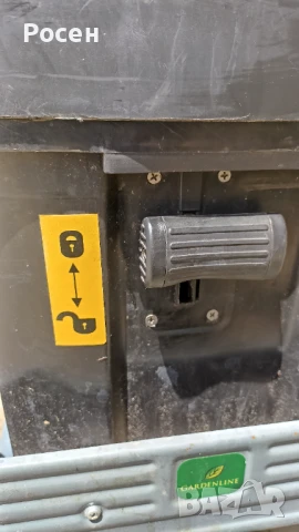 Дробилка за клони Gardenline, снимка 10 - Градинска техника - 50472190