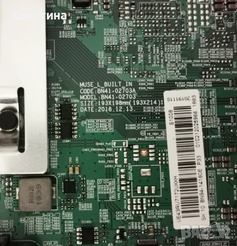 Samsung UE43AU7172U BN9653075F;UE43RU7092U BN41-02703;UE43TU7092U;QE43Q60RAT BN41-02695, снимка 10 - Части и Платки - 41370568