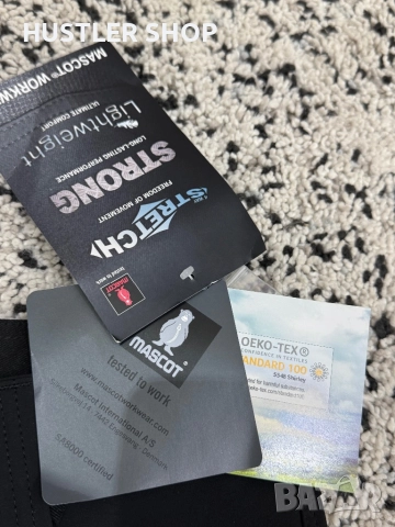 Мъжки работен панталон MASCOT. Размер 56, снимка 8 - Панталони - 52665043