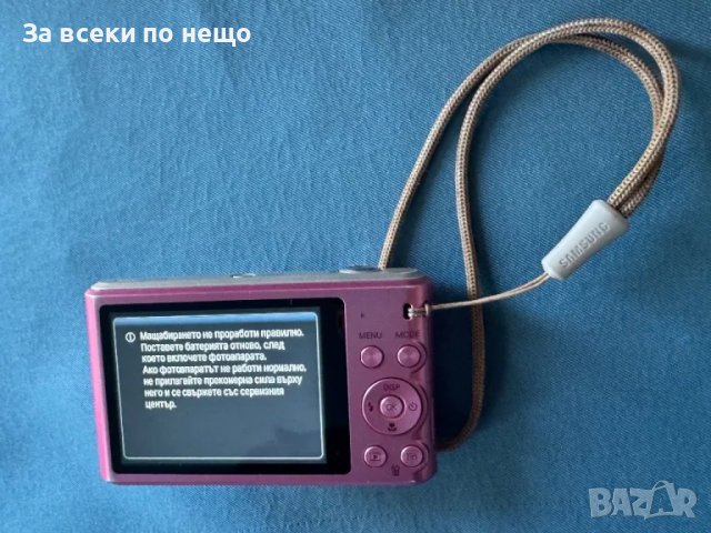 ЗА ЧАСТИ! Цифров фотоапарат Samsung ST66 , 16.1 MP, снимка 10 - Фотоапарати - 50007098