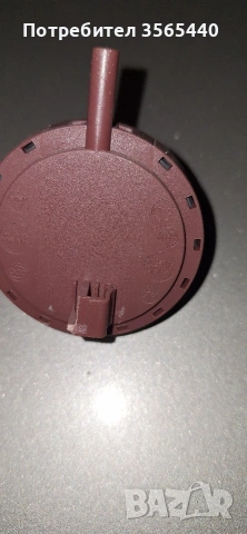 пресостат за съдомялна, снимка 2 - Съдомиялни - 53482944