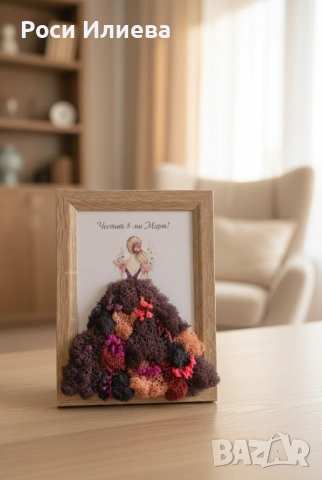 Картина декорирана със скандинавски мъх, снимка 2 - Картини - 53491836