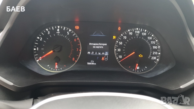 рено каптур, снимка 17 - Автомобили и джипове - 52975653