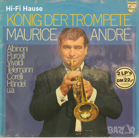 Maurice Andre, снимка 1