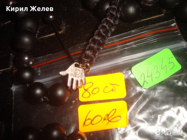 МОДЕН СКЪП ХЕНД МЕЙД МЕДАЛЬОН ОГЪРЛИЦА - БРОЕНИЦА от БЛАГОРОДНА СТОМАНА и ЧЕРЕН ОНИКС 24345, снимка 9 - Колиета, медальони, синджири - 33876200