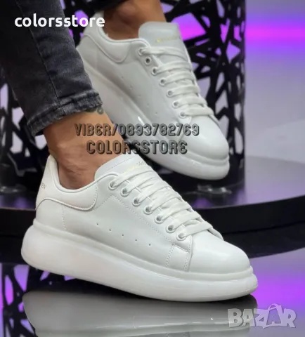 Мъжки бели кецове AM-BR516te