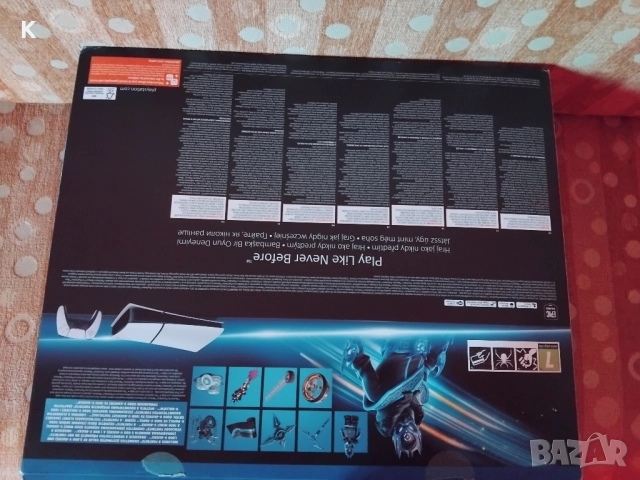 Нова ps5 Slim fortnite 800лв, снимка 2 - PlayStation конзоли - 52772421