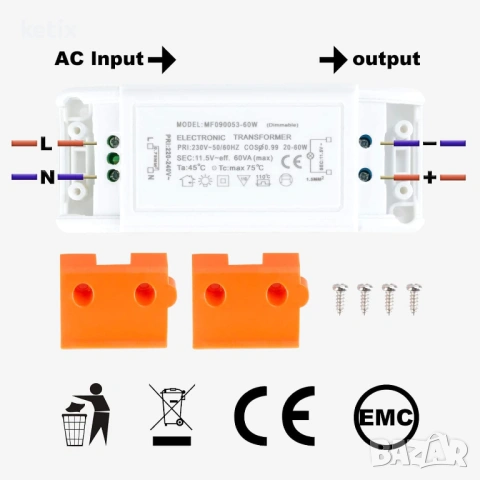 Електронен трансформатор за халогенни лампи Yafido 230V към 12V AC 20-60W, снимка 3 - Друга електроника - 53519855