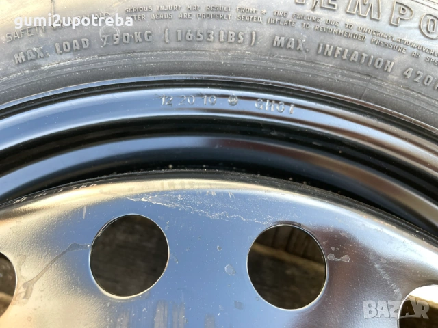 17 резервна джанта Патерица 5х120 Opel Insignia Maxxis 125/70/17, снимка 4 - Гуми и джанти - 53687819