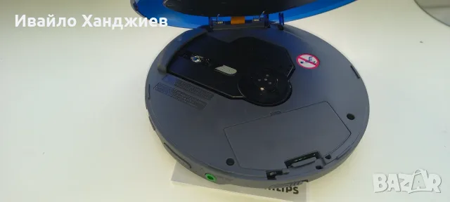 Philips Discman , снимка 6 - MP3 и MP4 плеъри - 56372246