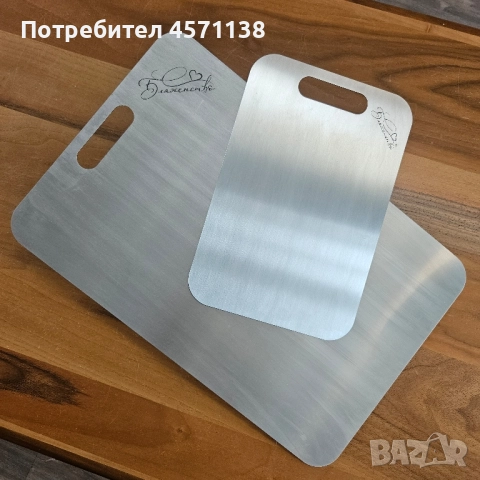 Дъска за рязане от неръждаема стомана 316, снимка 6 - Аксесоари за кухня - 51437716