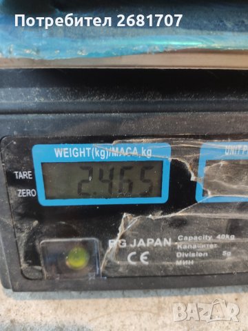 Електронна скрап (български кондензатори), снимка 8 - Друга електроника - 42228359