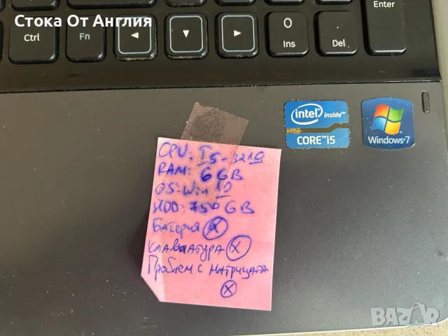 Лаптоп / пи - Лот 7 бр, снимка 6 - Лаптопи за дома - 48414168