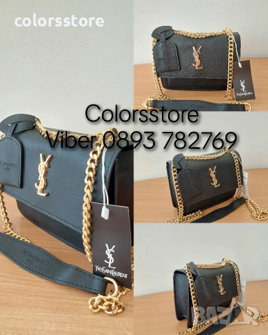Чанта YSL new/SG-E36