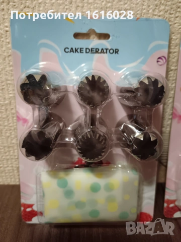 Сладкарски аксесоари,пошове с накрайници,форми за сладки., снимка 12 - Форми - 39977566