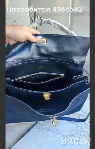  Велурена чанта Balenciaga, снимка 4 - Чанти - 56325653