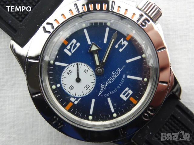 ВОСТОК АМФИБИЯ АВТОМАТИЧЕН ref: 12072Б, снимка 5 - Мъжки - 44980475