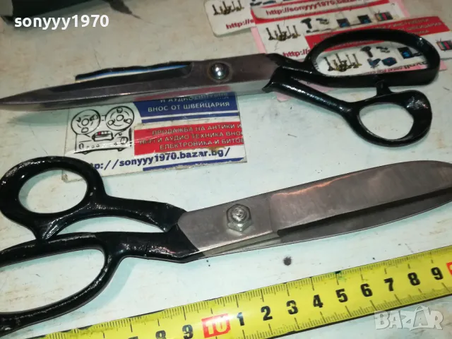 РЕТРО НОЖИЦИ 2811241841, снимка 8 - Антикварни и старинни предмети - 48144770