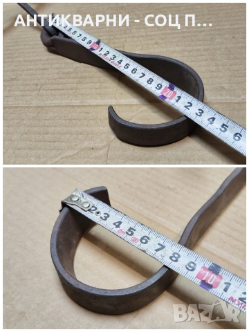 Стар Кован Ченгел За Дране На Животни / НОМЕР 626., снимка 11 - Антикварни и старинни предмети - 53275261