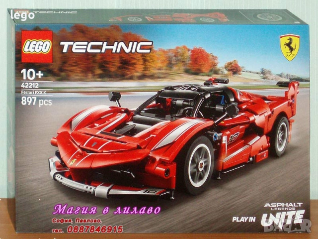 Продавам лего LEGO Technic 42202 42203 42204 42205 42206 42207 42208 42209 42212, снимка 9 - Конструктори - 50022772