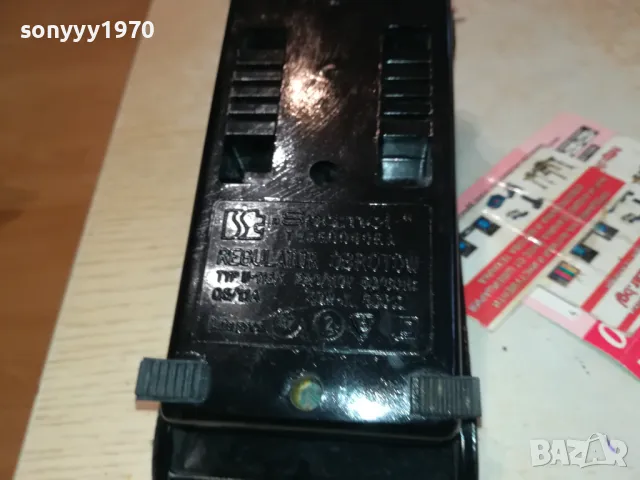 педал за шевна машина 1111241608, снимка 10 - Шевни машини - 47927126