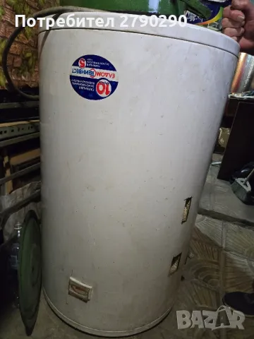 Болер неръждавейка 160л.2 серпентини, снимка 3 - Бойлери - 49398130