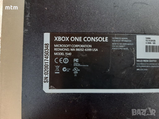 Xbox, снимка 4 - Xbox конзоли - 36055792