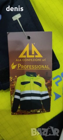 Светлоотразително яке, снимка 5 - Якета - 48394248