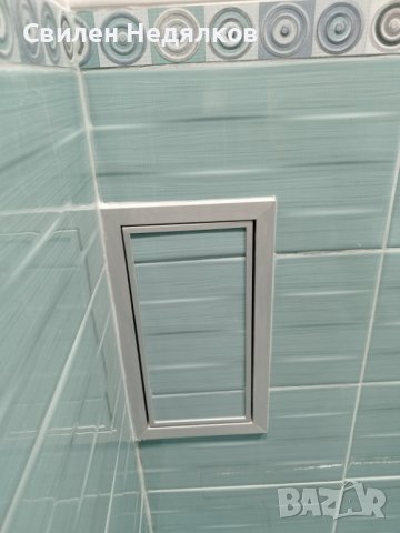 Алуминиева ревизионна вратичка за баня, снимка 2 - Душ кабини и вани - 39853592
