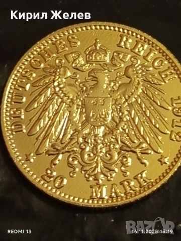 Монета РЕПЛИКА 20 марки 1913г. Германска Империя Вилхелм втори много рядка 15059, снимка 7 - Нумизматика и бонистика - 52431694