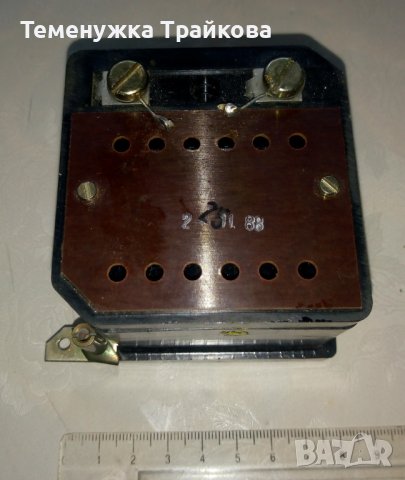 Аналогови измервателни системки - дБ, дБ/В, dB и Np (по снимки), снимка 4 - Друга електроника - 39836647