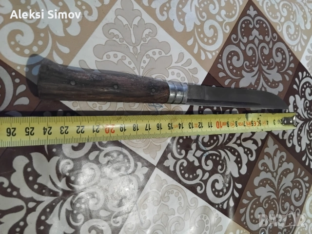 продават се, снимка 13 - Други ценни предмети - 53697246