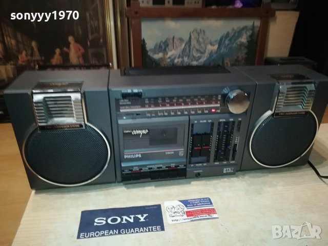 philips d8234 made in austria 3007231031LKOR, снимка 4 - Радиокасетофони, транзистори - 41701098
