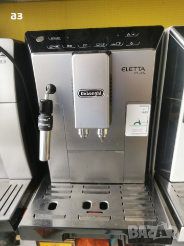DeLonghi кафе автомати, снимка 5 - Кафемашини - 44601751