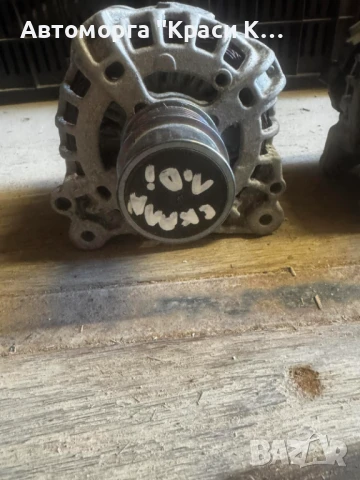 04E903015A динамо за SKODA SCALA 2022г. 1.0i