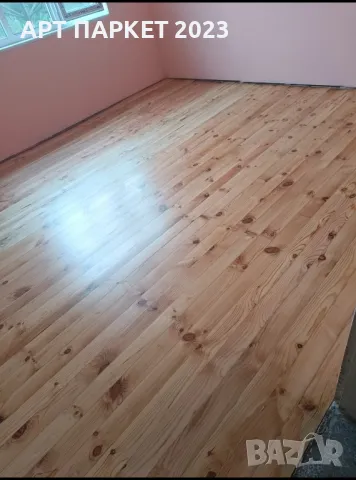 Циклене, шлайфане на паркет и дюшеме Банско , снимка 9 - Други ремонти - 41620033