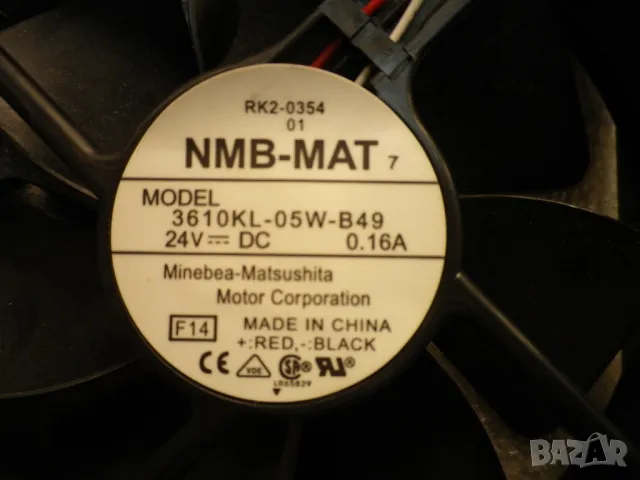 Вентилатори за 12V и 24V, снимка 8 - Други - 40408452