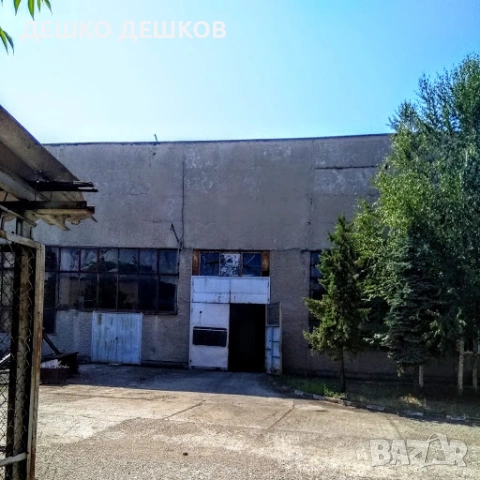 Под нем производствени помещение и складове, снимка 3 - Складове - 53532683