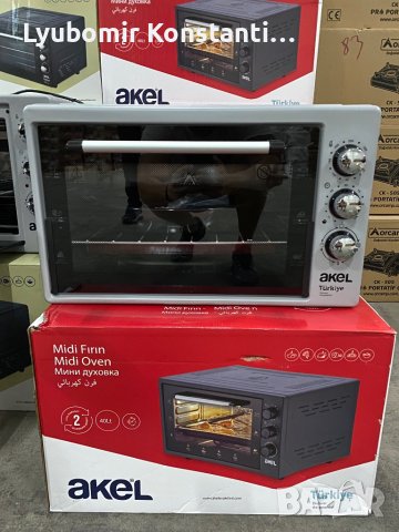 Мини фурна за готвене 40 и 50 литра електрическа, снимка 2 - Печки, фурни - 42401657