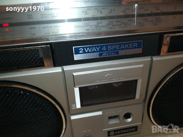 HITACHI TRK-7250E-ВНОС FRANCE 1208231802LK, снимка 13 - Радиокасетофони, транзистори - 41836443