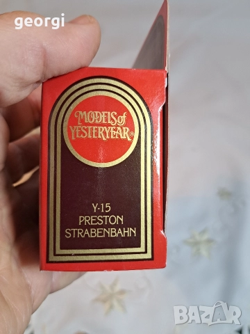 колекционерска количка Matchbox автобус М1, снимка 4 - Колекции - 52983440