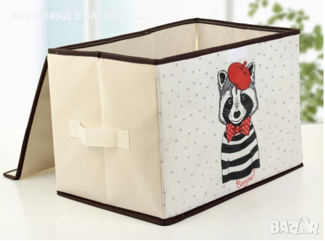 Сгъваема кутия с Енот 39х25х25см, снимка 2 - Органайзери - 36042866