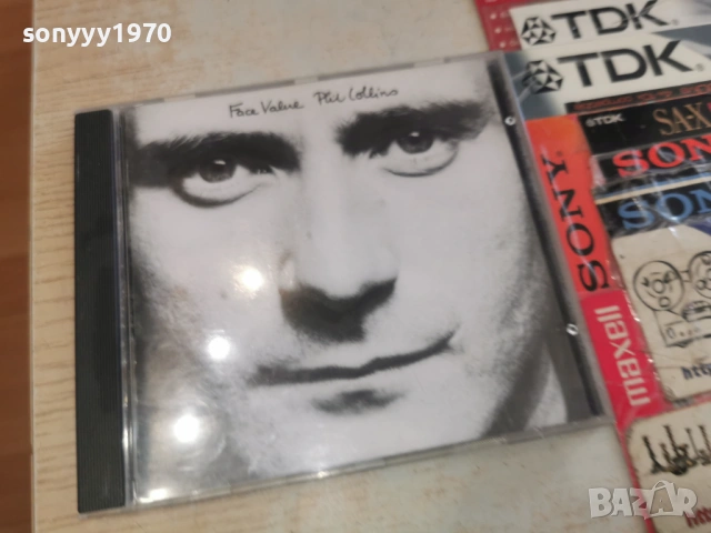 PHIL COLLINS CD MADE IN GERMANY 1003261638H2E6R, снимка 9 - CD дискове - 53784022